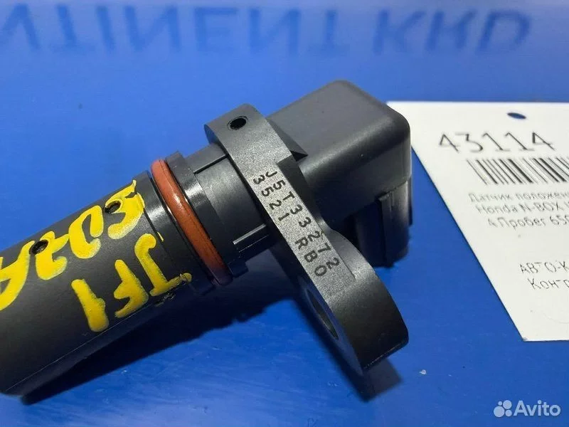 Датчик положения коленвала Honda N-BOX JF1 S07AT - миниатюра 4