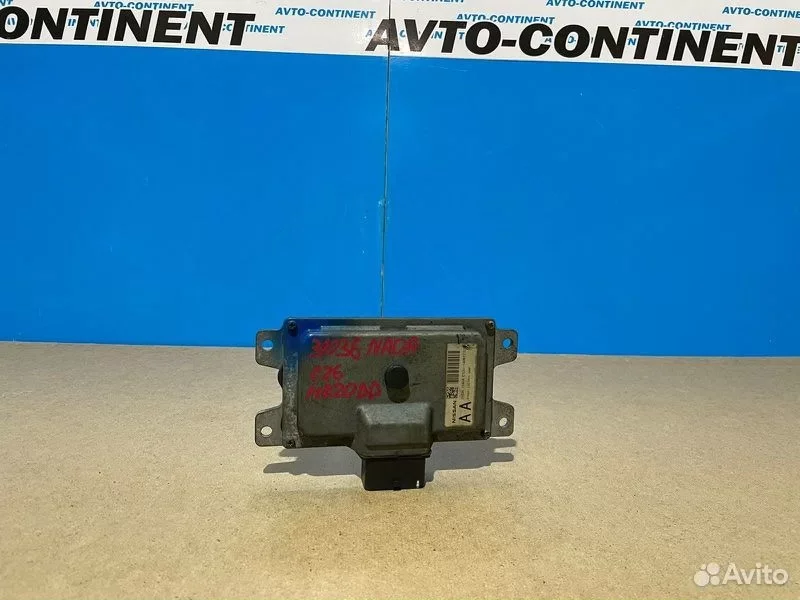 Блок переключения кпп Nissan Serena C26 MR20DD - миниатюра 2