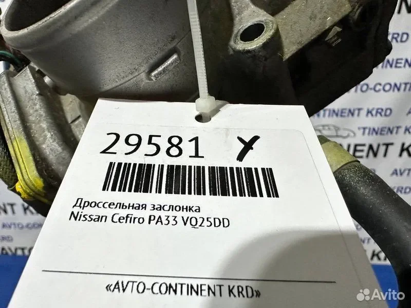 Дроссельная заслонка Nissan Cefiro PA33 VQ25DD - миниатюра 3