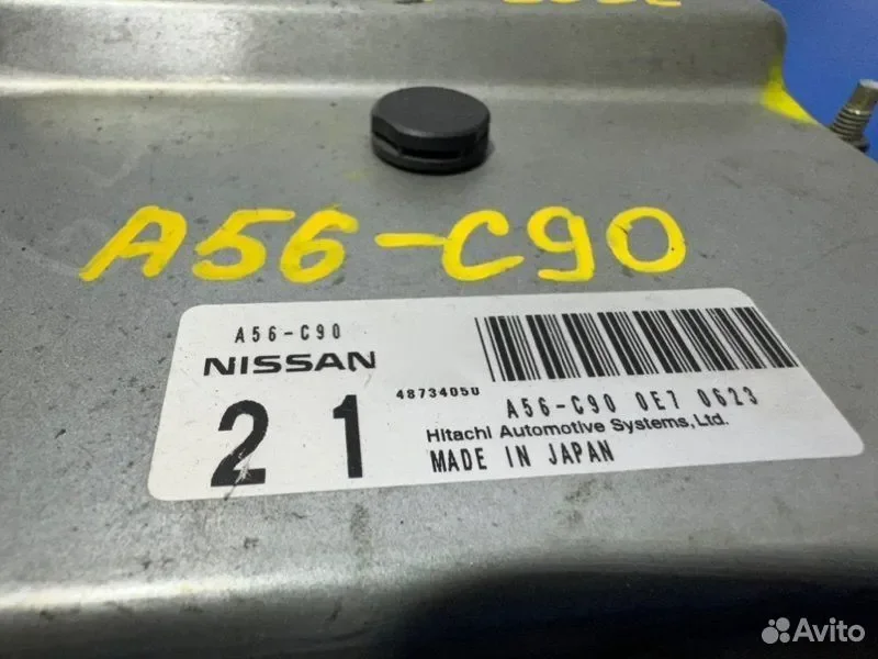 Блок управления EFI Nissan dualis KJ10 MR20 - миниатюра 2