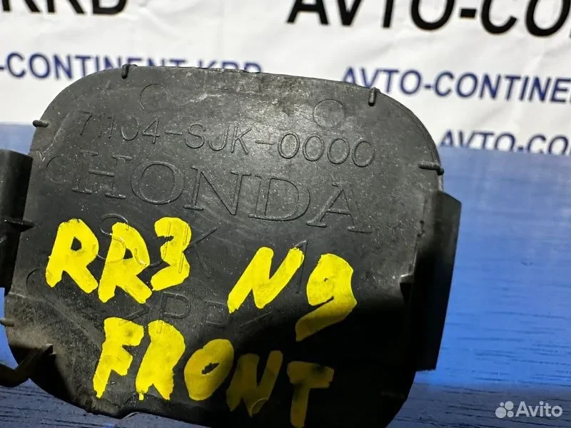 Заглушка бампера передняя Honda Elysion RR3 J30A - миниатюра 6