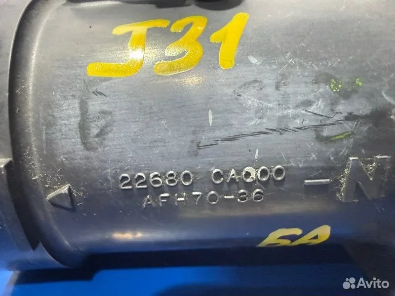 Расходомер воздушный Nissan Teana J31 VQ23 - миниатюра 3