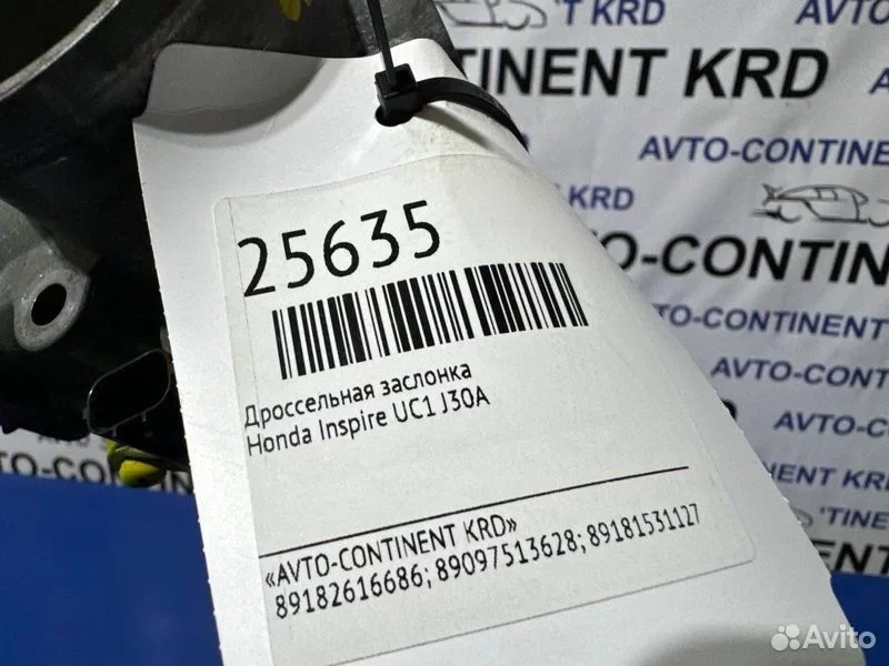 Дроссельная заслонка Honda Inspire UC1 J30A - миниатюра 8