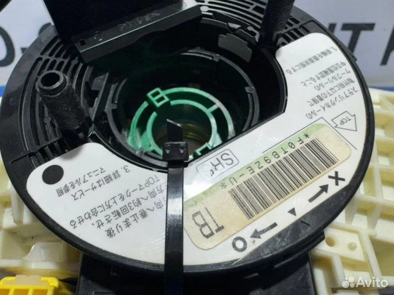 Шлейф лента Honda Stepwgn RK1 R20A - миниатюра 5