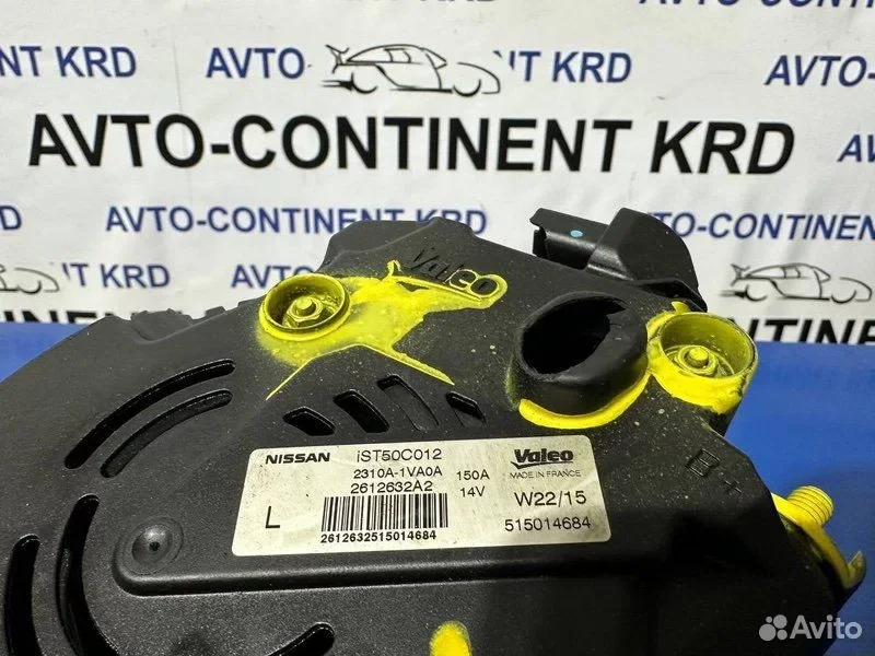 Генератор Nissan X-Trail NT32 MR20DD - миниатюра 5