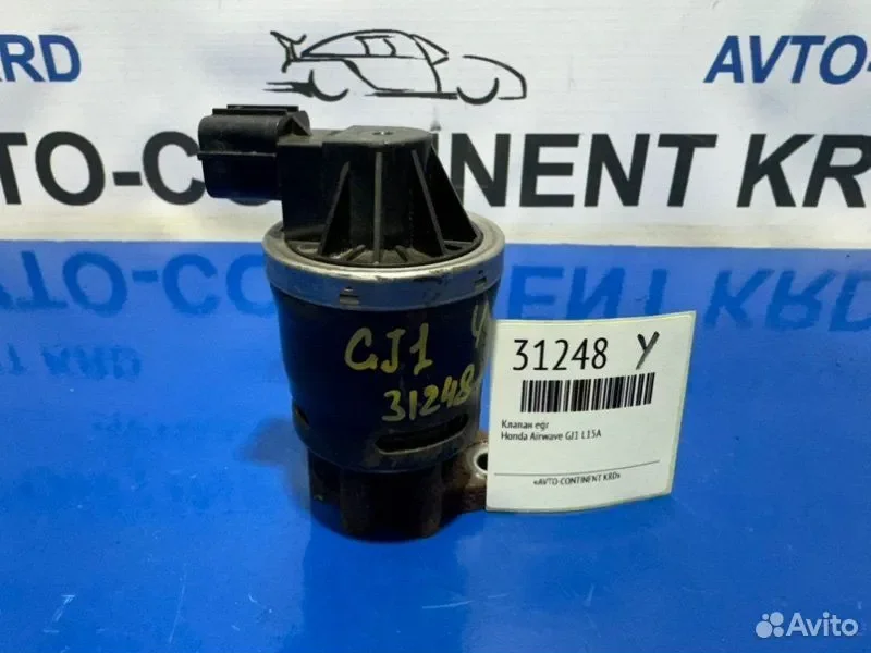 Клапан EGR Honda Airwave GJ1 L15A - миниатюра 2