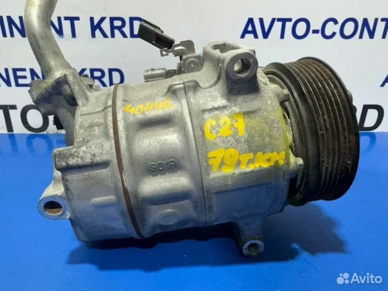 Компрессор кондиционера Nissan Serena C27 MR20DD - миниатюра 4