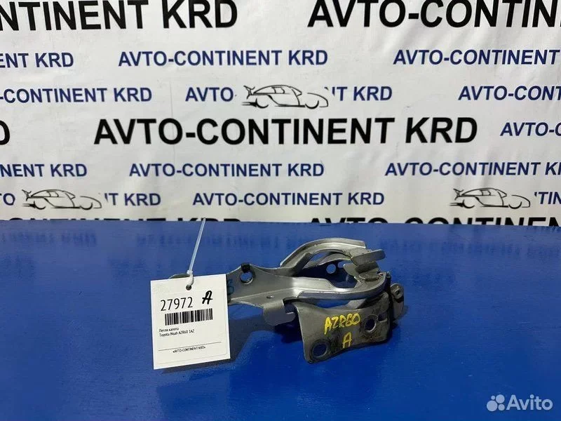 Петля капота Toyota Noah AZR60 1AZ - миниатюра 2