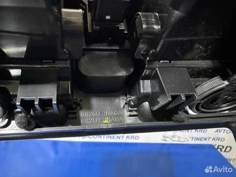 Блок управления климат-контролем Nissan Leaf AZE0 - миниатюра 8