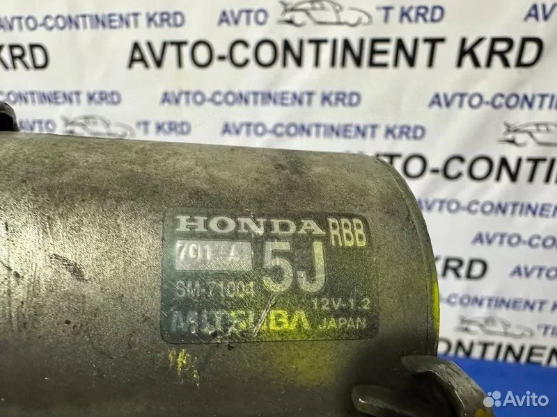 Стартер Honda Elysion RR1 K24A - миниатюра 5