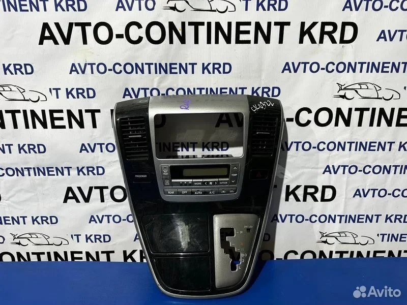 Блок управления климат-контролем Toyota Alphard - миниатюра 2