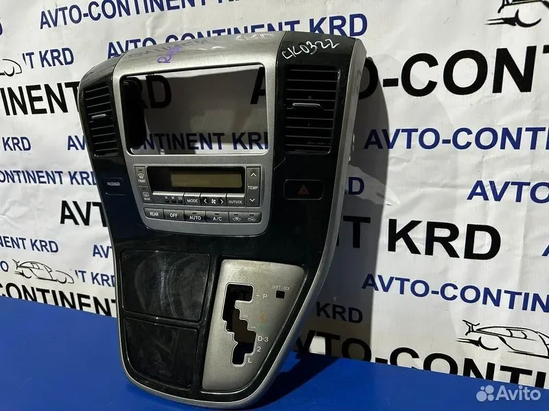 Блок управления климат-контролем Toyota Alphard - миниатюра 3
