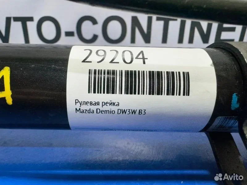 Рулевая рейка Mazda Demio DW3W B3 - миниатюра 3