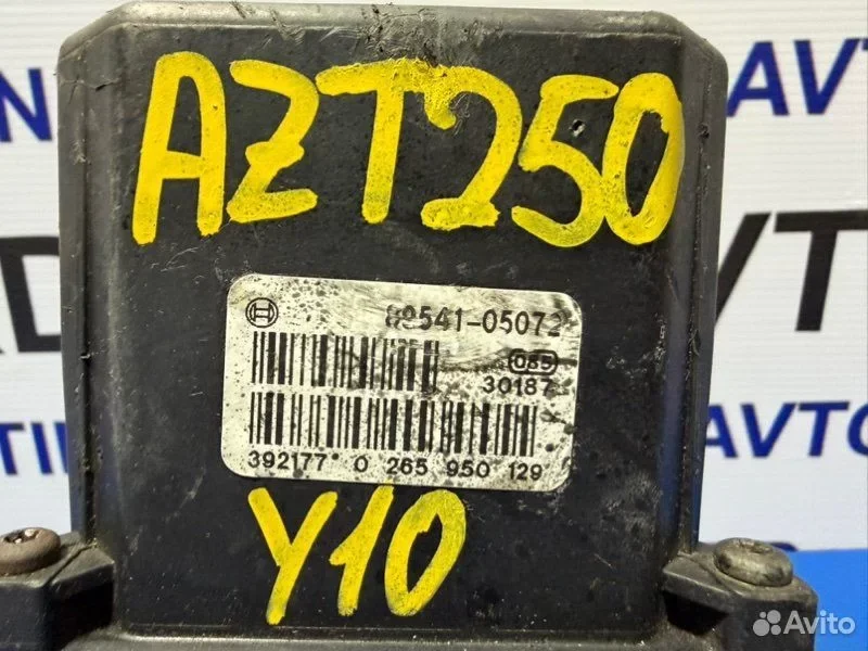Блок abs Toyota Avensis AZT250 1AZ - миниатюра 2