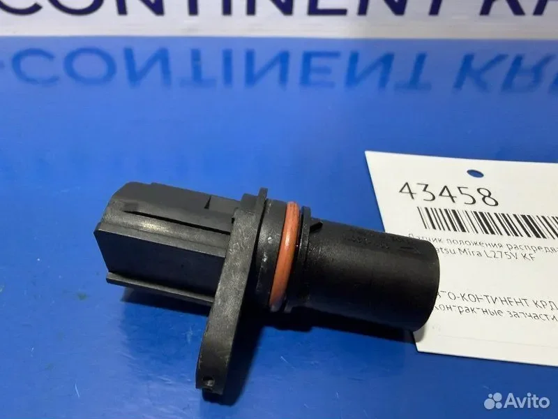 Датчик положения распредвала Daihatsu Mira L275V - миниатюра 4