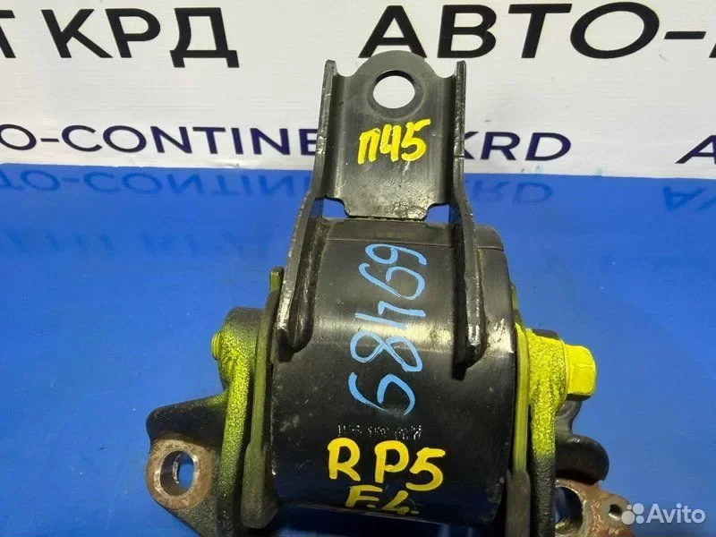 Подушка двигателя левая Honda Stepwgn RP5 LFA - миниатюра 3