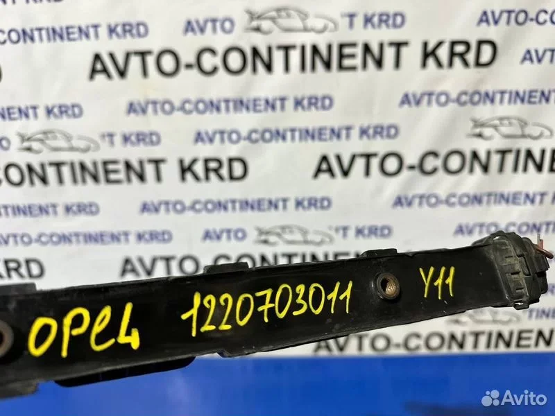 Катушка зажигания Opel meriva X1 Z14XEP - миниатюра 5