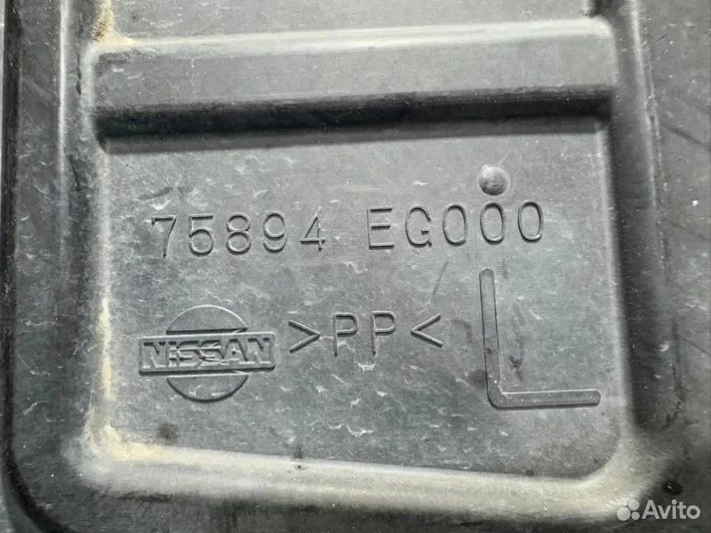 Защита двигателя передняя левая Nissan Fuga Y50 - миниатюра 5