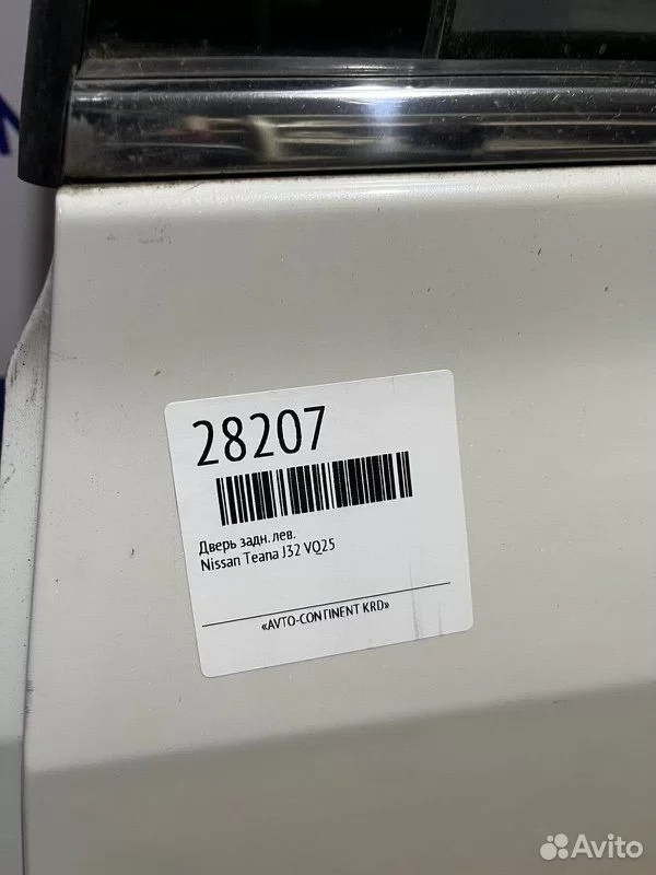 Дверь задняя левая Nissan Teana J32 VQ25 - миниатюра 4