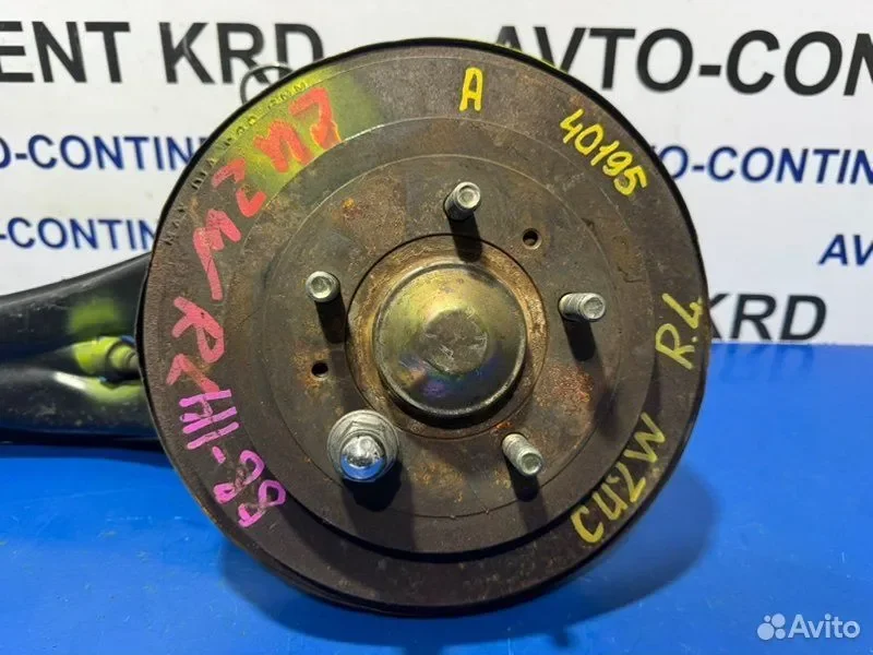 Ступица задняя левая Mitsubishi Airtrek CU2W 4G63 - миниатюра 3