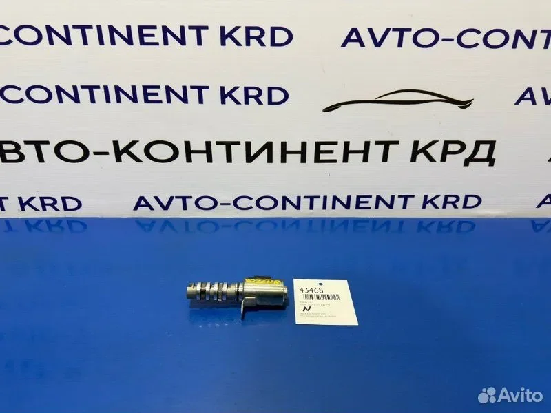 Клапан VVT-I правый Nissan Skyline V36 VQ25HR - изображение 1