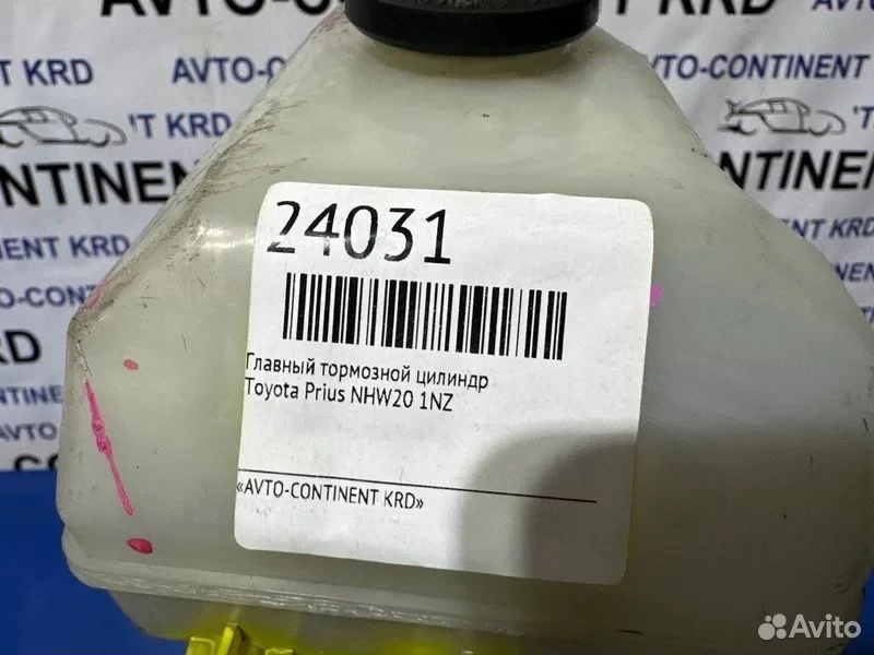 Главный тормозной цилиндр Toyota Prius NHW20 1NZ - миниатюра 7