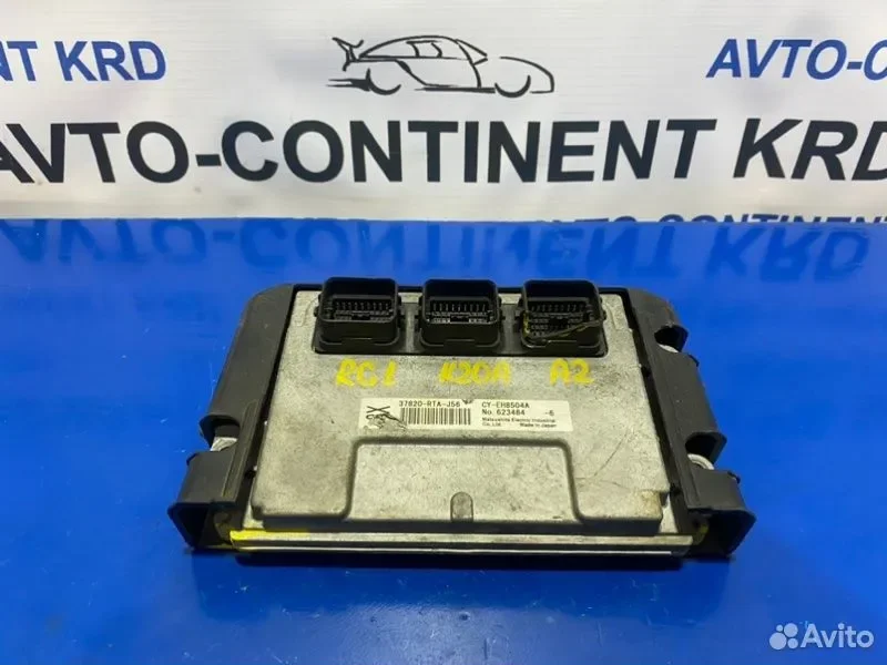 Блок управления EFI Honda Stepwgn RG1 K20A - миниатюра 2