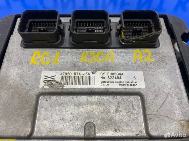 Блок управления EFI Honda Stepwgn RG1 K20A - миниатюра 3