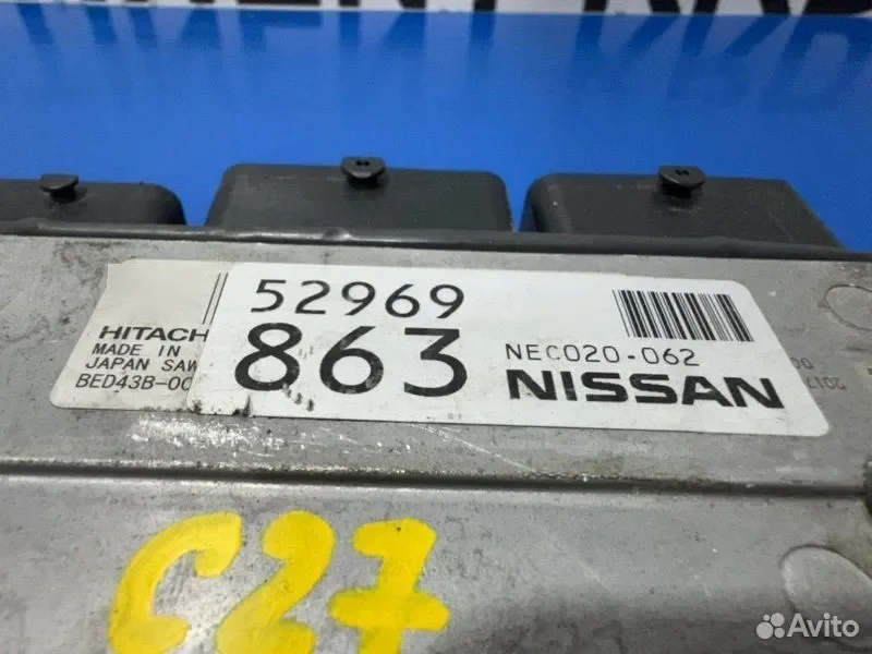 Блок управления EFI Nissan Serena C27 MR20DD - миниатюра 3