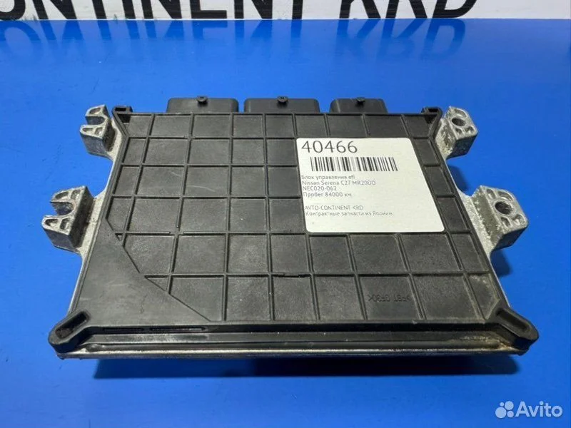 Блок управления EFI Nissan Serena C27 MR20DD - миниатюра 5