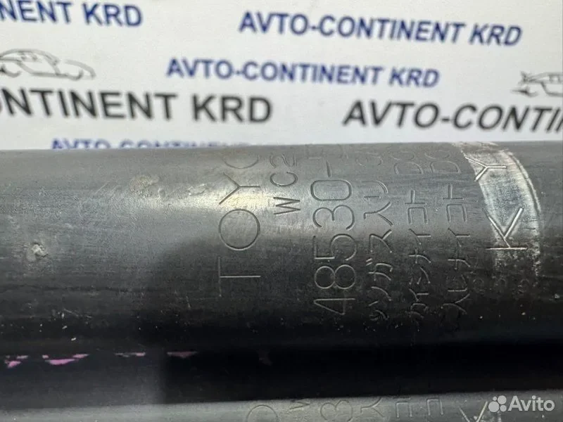Амортизатор задний Toyota Vitz KSP90 1KR - миниатюра 7
