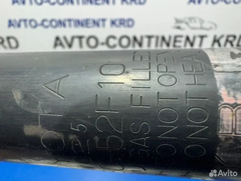 Амортизатор задний Toyota Vitz KSP90 1KR - миниатюра 8