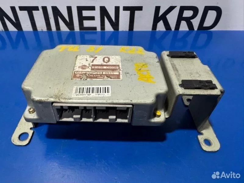 Блок переключения кпп Nissan Presage TU31 QR25 - миниатюра 3