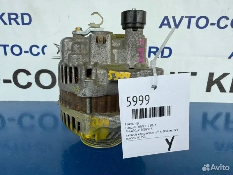 Генератор Honda N-WGN JH1 S07A - миниатюра 4