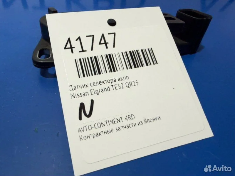 Датчик селектора АКПП Nissan Elgrand TE52 QR25 - миниатюра 2