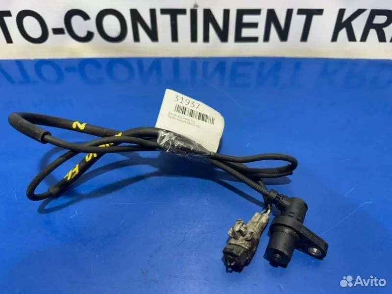 Датчик abs передний левый Toyota Alphard ANH10 2AZ - миниатюра 2