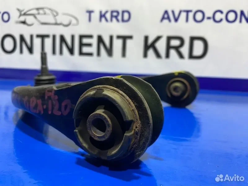 Рычаг передний левый Toyota Mark X GRX120 4GR - миниатюра 5