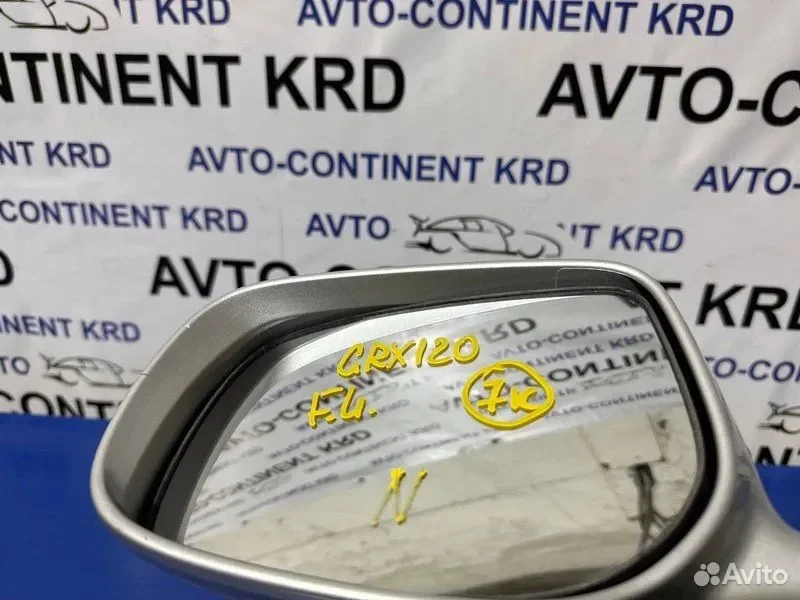 Зеркало левое Toyota Mark X GRX120 4GR - миниатюра 6