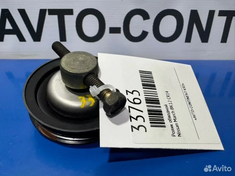 Ролик обводной Nissan March BK12 CR14 - миниатюра 4