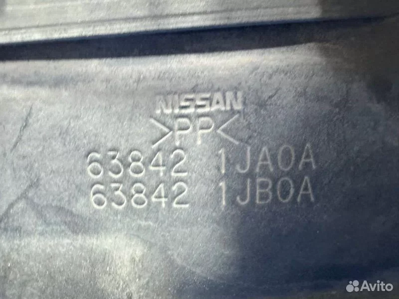 Подкрылок передний правый Nissan Elgrand TE52 QR25 - миниатюра 6