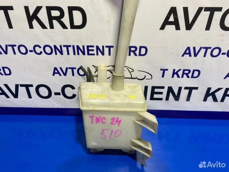 Бачок стеклоомывателя Nissan Serena TNC24 QR20 - миниатюра 2