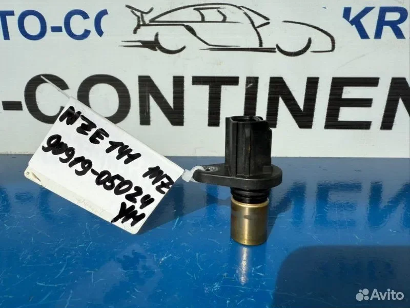 Датчик положения распредвала Toyota Corolla NZE141 - миниатюра 2