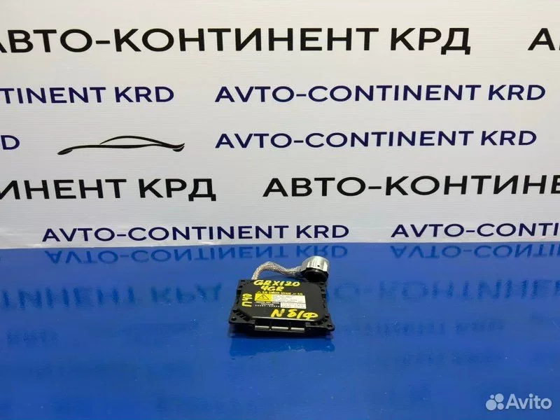 Блок розжига ксенона Toyota Mark X GRX120 4GR - изображение 1