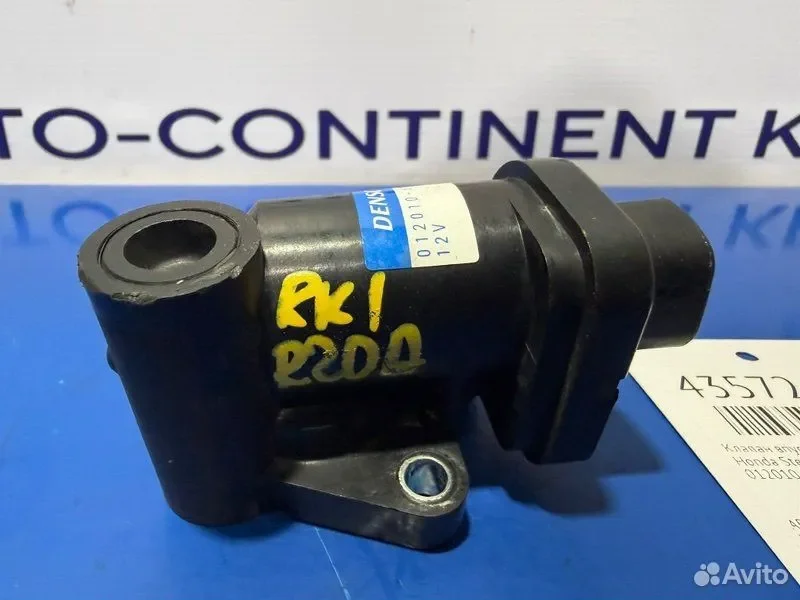 Клапан впускного коллектора Honda Stepwgn RK1 R20A - миниатюра 3