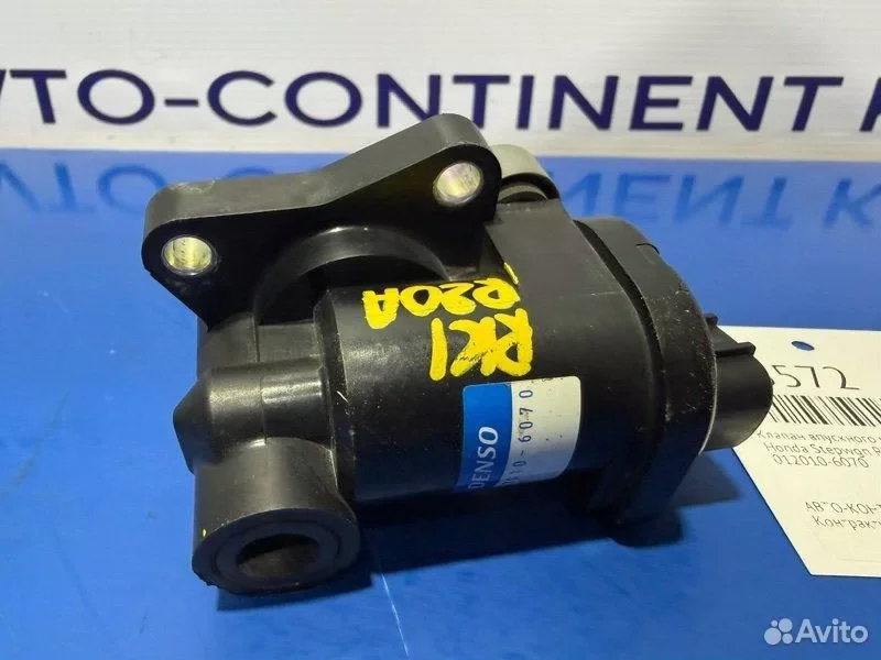 Клапан впускного коллектора Honda Stepwgn RK1 R20A - миниатюра 4