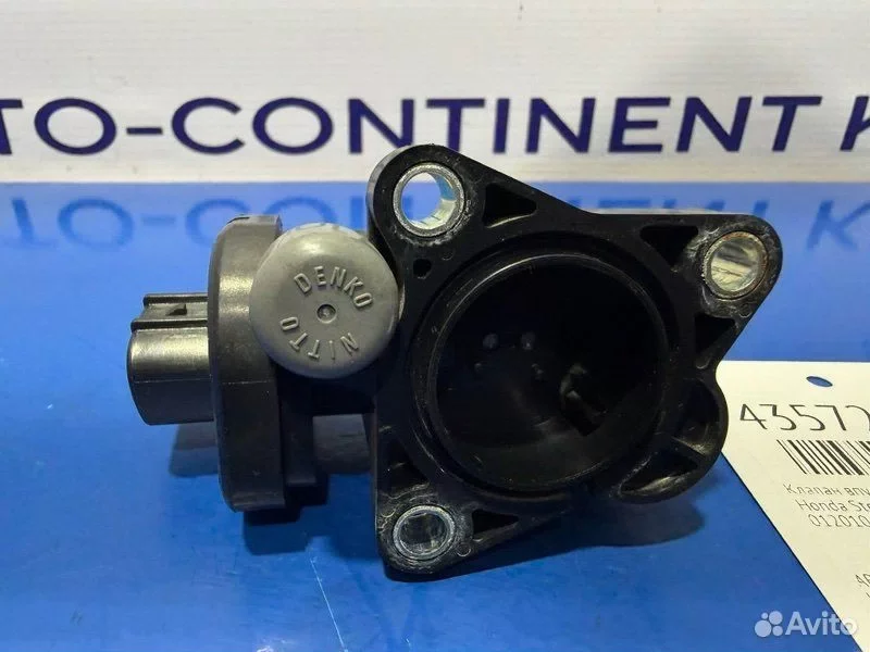Клапан впускного коллектора Honda Stepwgn RK1 R20A - миниатюра 7
