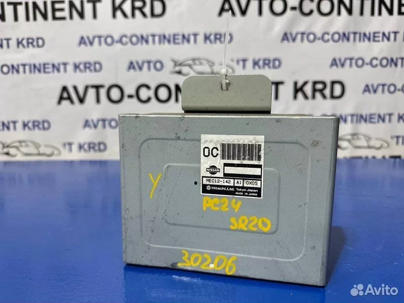 Блок управления EFI Nissan Serena PC24 SR20 - миниатюра 2