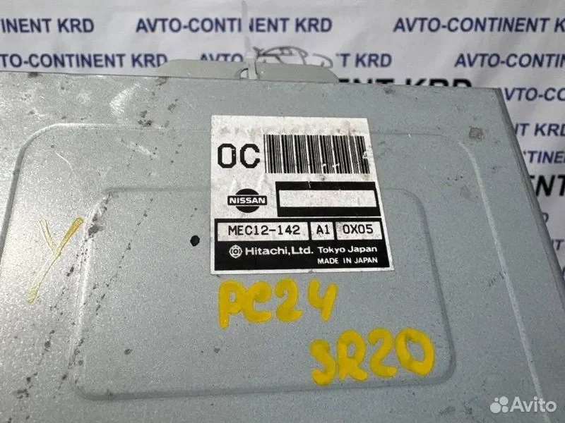 Блок управления EFI Nissan Serena PC24 SR20 - миниатюра 4