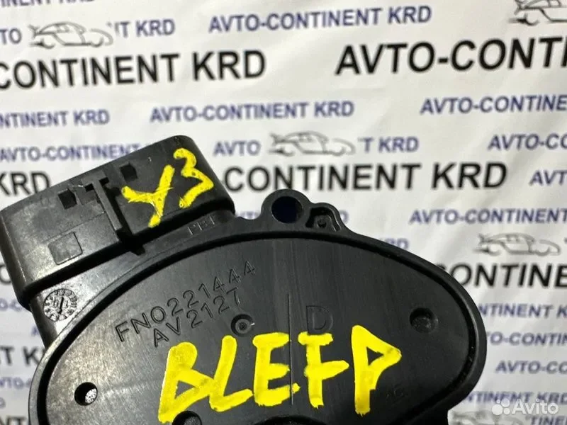 Датчик селектора АКПП mazda axela blefp LF - миниатюра 2