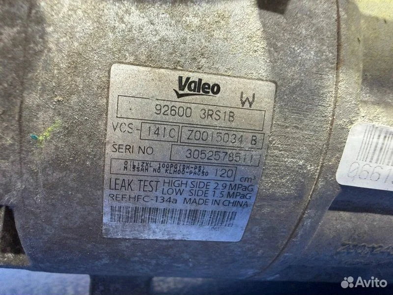 Компрессор кондиционера Nissan Sylphy TB17 MRA8 - миниатюра 5